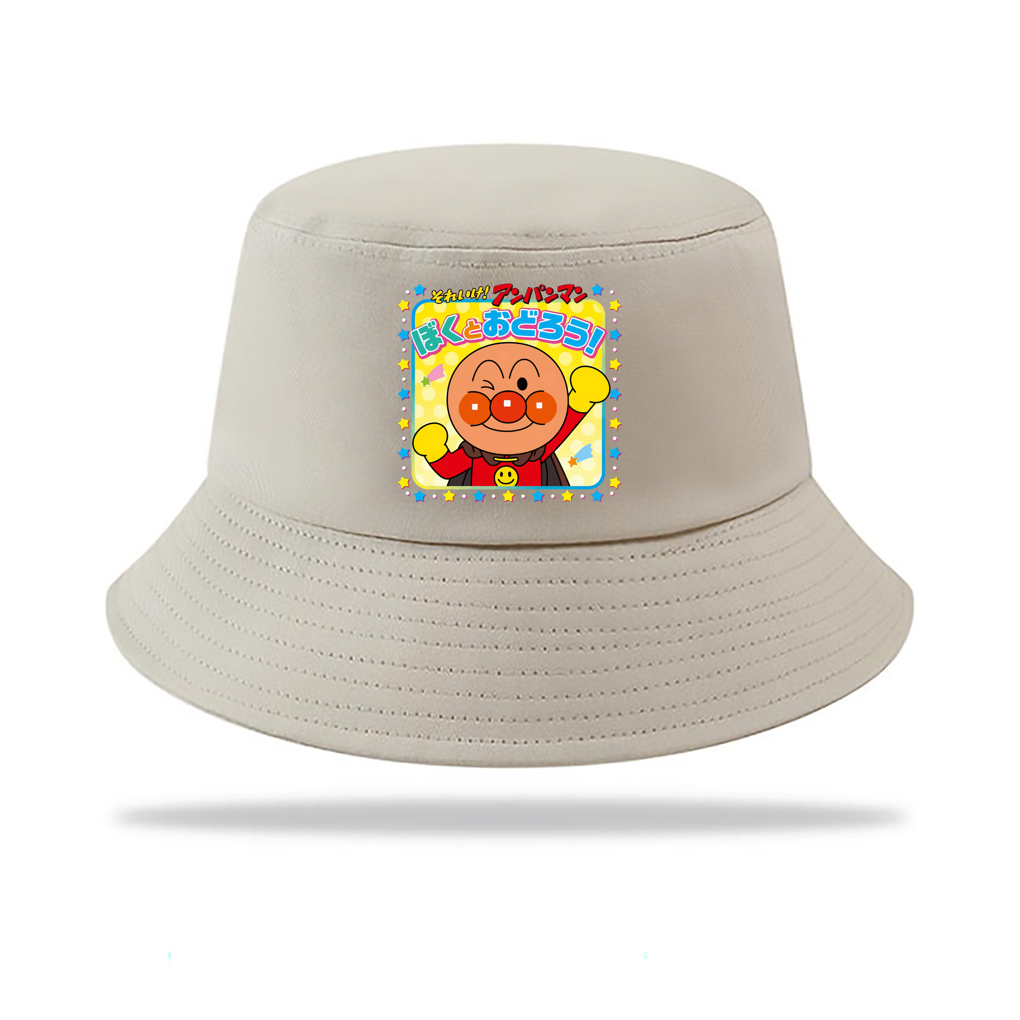 （画像用） アンパンマン Anpanman アウトドア日除けバケットハット